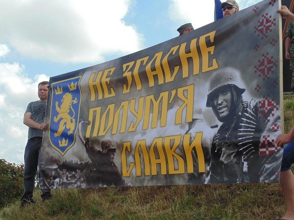 Ukraińscy banderowcy i faszyści SS Galizien......